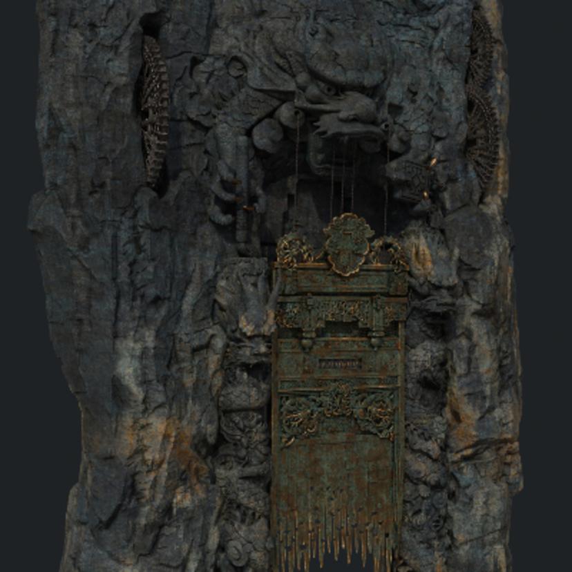 Viy 2