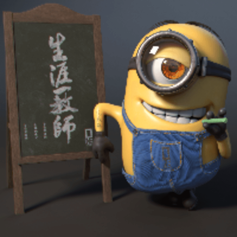 Minion 3D mod...