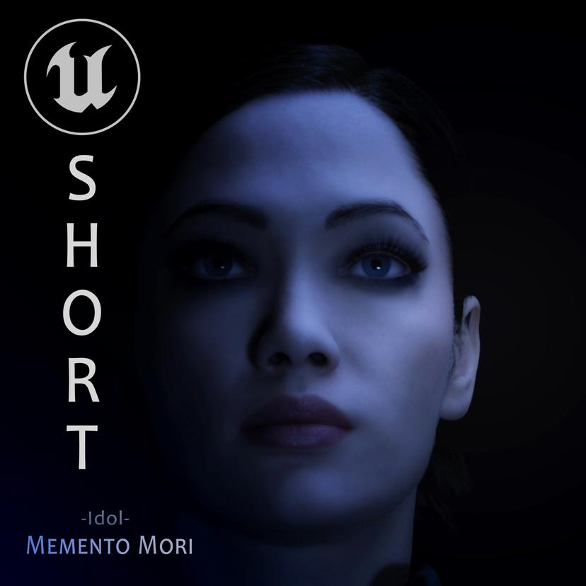 Unreal Engine...
